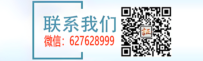 高中毕业证电子版和纸质版的区别